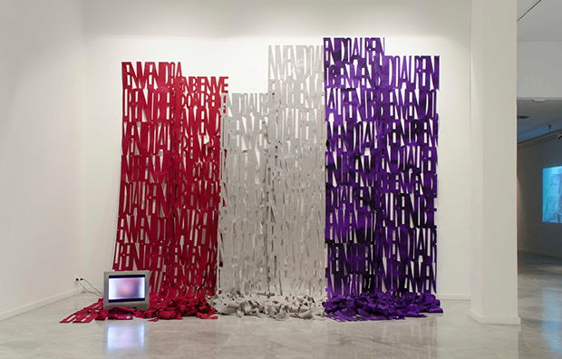 Noli me legere de Joaquín Artime en la SAC hasta el 31 de Agosto // CanariasCreativa.com