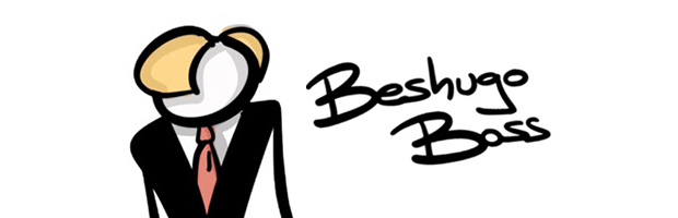 Marchando una de Beshugo // Arturo Hernández - Beshugo Boss // CanariasCreativa.com