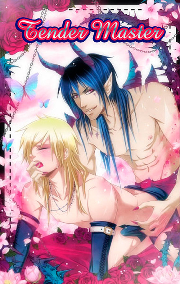 Ero Pinku // CanariasCreativa.com