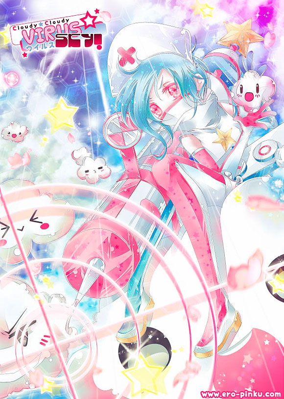 Ero Pinku // CanariasCreativa.com