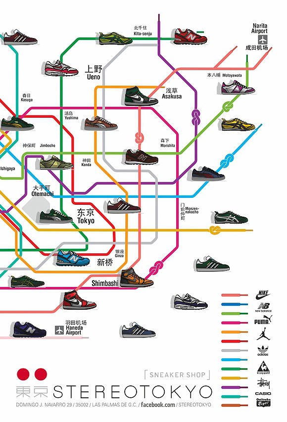 Javier Ruiz Gimeno // CanariasCreativa.com