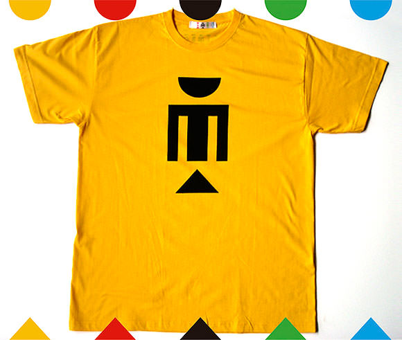 Limbo Clothes // CanariasCreativa.com