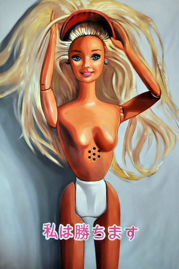 -Autor: Cristóbal Tabares -Título: “Taiwan” -Técnica: Óleo sobre lienzo -Dimensiones: 116x89 cm. -Año: 2012