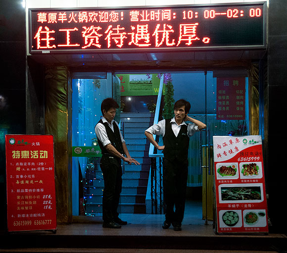 «Shanghái» de Adriel Perdomo llega a Espacio Dörffi // CanariasCreativa.com